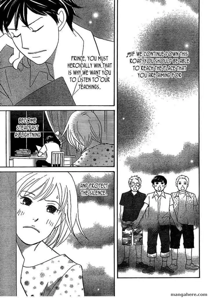 Nodame Cantabile - Opera Hen Chapter 6 2